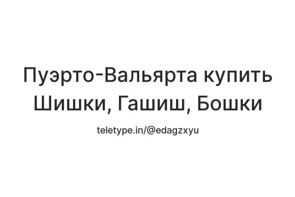 Кракен даркнет ссылка для тор