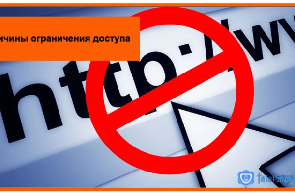 Кракен это современный даркнет маркет плейс