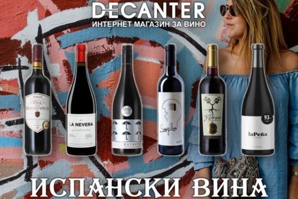 Кракен зеркало krakenat2krnkrnk com
