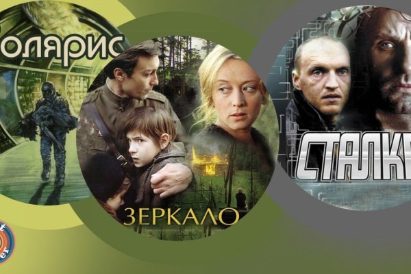 Кракен ссылка настоящая