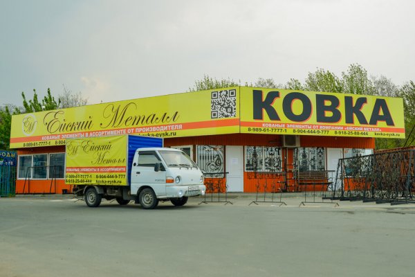 Кракен дарк оригинал ссылка