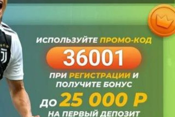 Кракен магазин kraken clear com