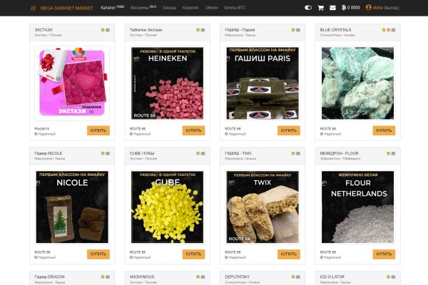 Кракен сайт вход kraken torion