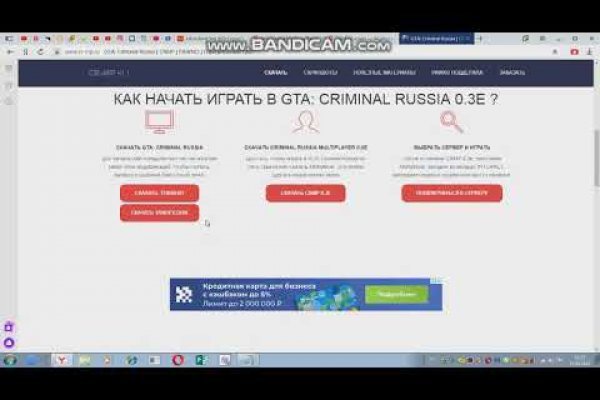 Магазины с наркотиками