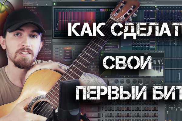 Ссылки на сайты в даркнете