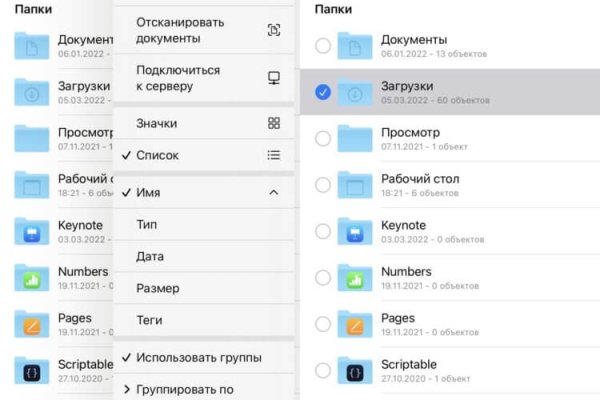 Площадка кракен kraken dark link