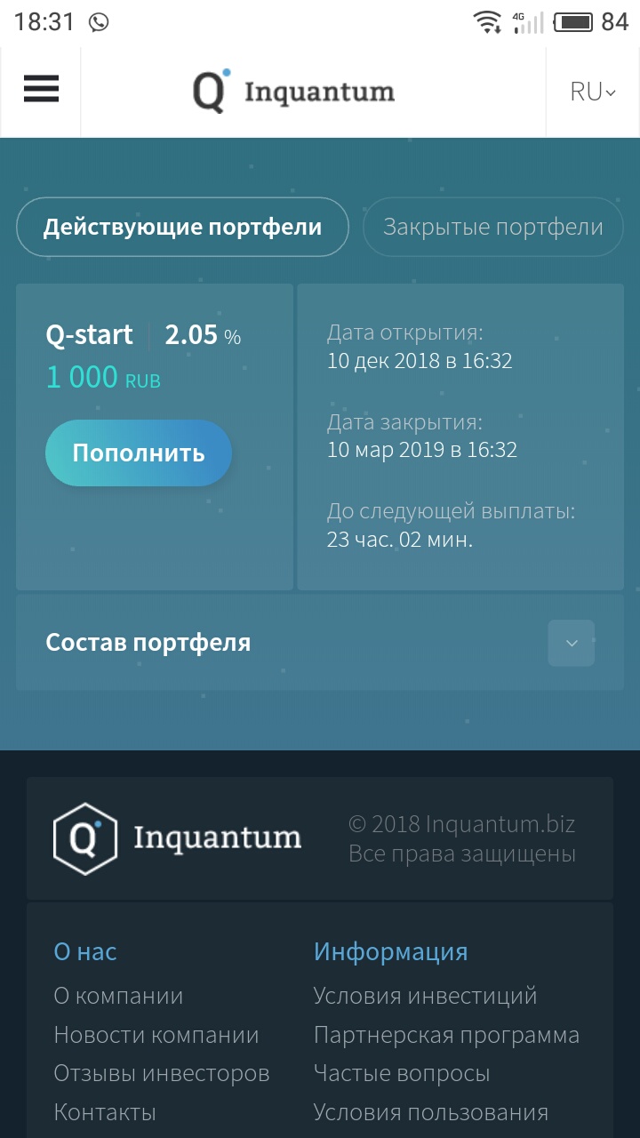 Кракен онион ссылки