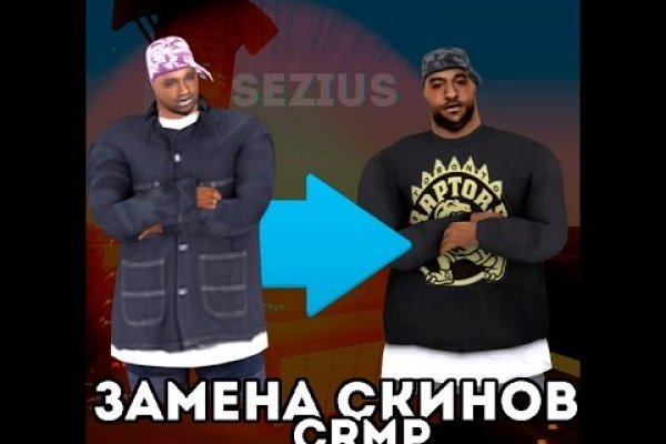 Кракен сайт 18