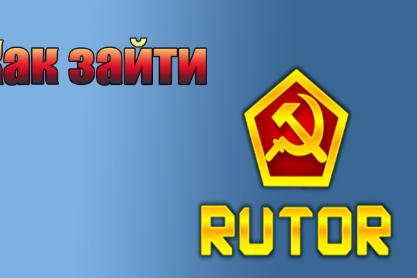Кракен омг мега