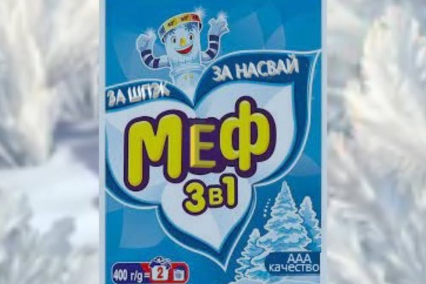 Kraken рабочая ссылка onion