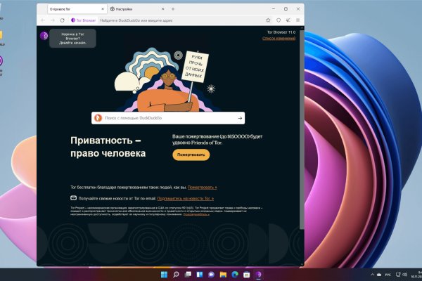 Кракен магазин kraken clear com