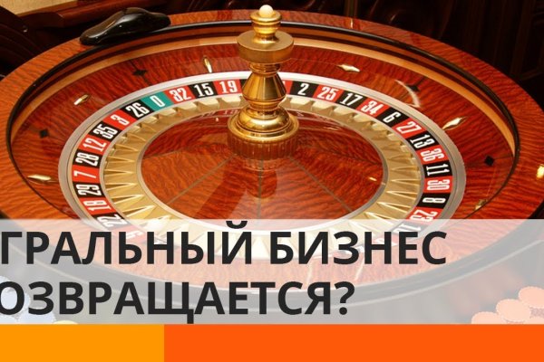 Кракен дарк ссылка