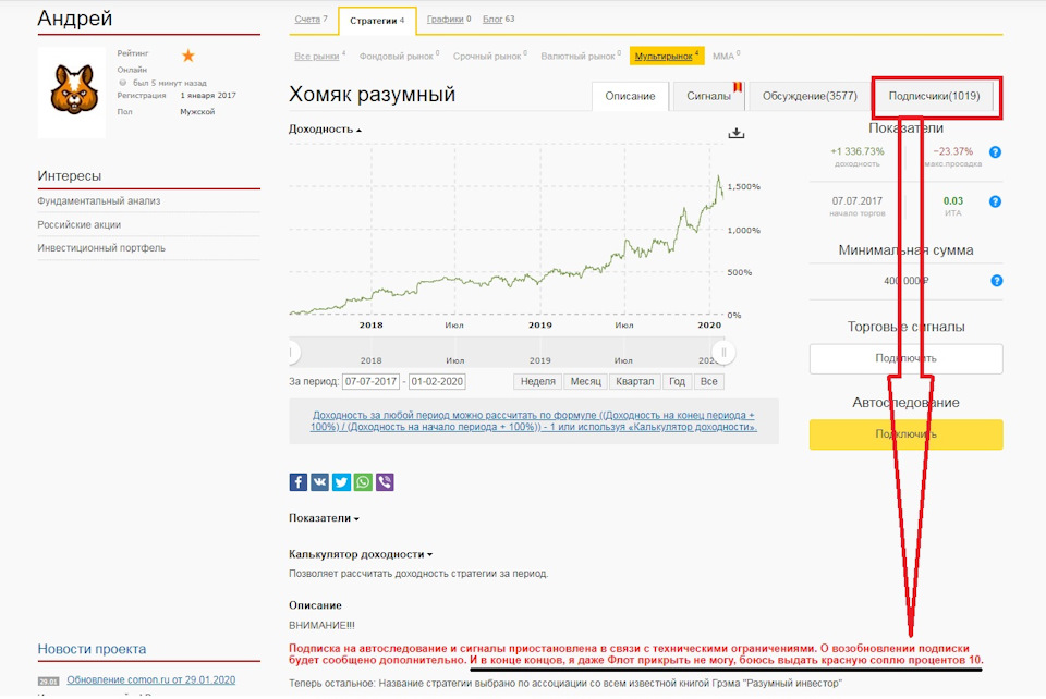 Кракен ссылка на тор официальная онион